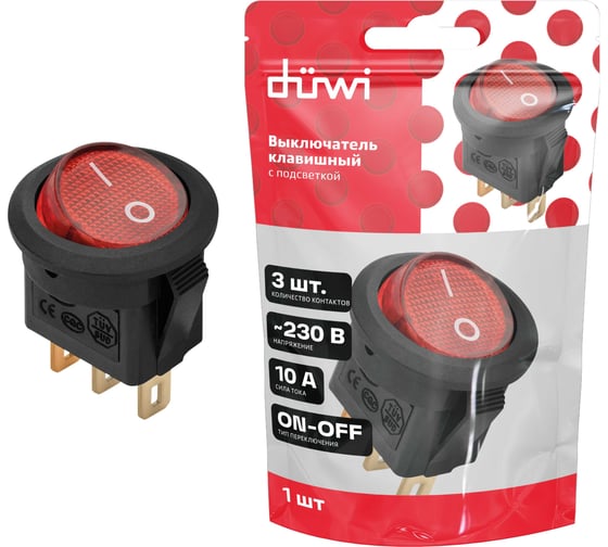 Изображение товара Клавишный круглый выключатель duwi MICRO красный с подсветкой 3 контакта, 230В, 10А, ВКЛ-ВЫКЛ тип 26849 9