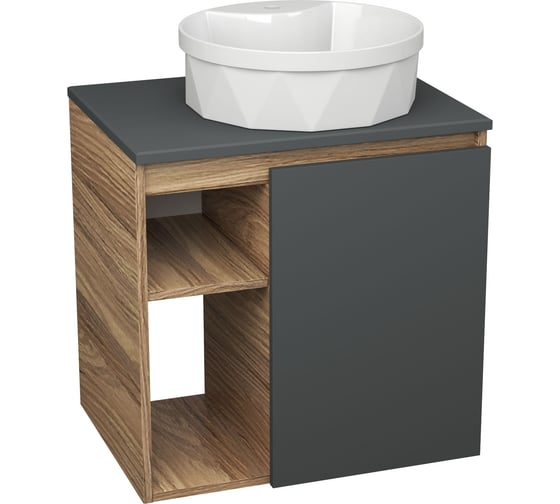 Изображение товара Тумба Bauedge Bau Dream Blackwood 60 правая, графит, раковина BAU Element Cristal D40, белая SD4325