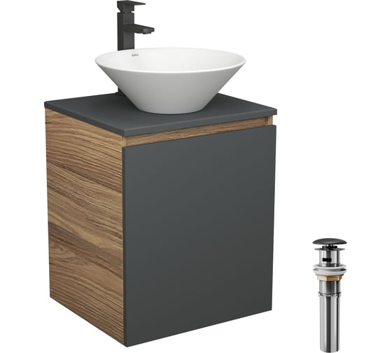 Изображение товара Тумба Bauedge Bau Dream Blackwood 50 графит, раковина BAU Dream D43, смеситель для раковины высокий Hotel Black, черный, выпуск клик-клак, черный SD4072