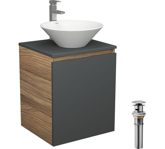 Изображение товара Тумба Bauedge Bau Dream Blackwood 50 графит, раковина BAU Dream D43, смеситель для раковины высокий Hotel Still, нержавеющая сталь, выпуск клик-клак, хром SD4070