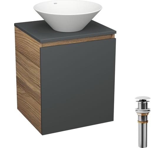 Изображение товара Тумба Bauedge Bau Dream Blackwood 50 графит, раковина BAU Dream D43, выпуск клик-клак, белый SD4066