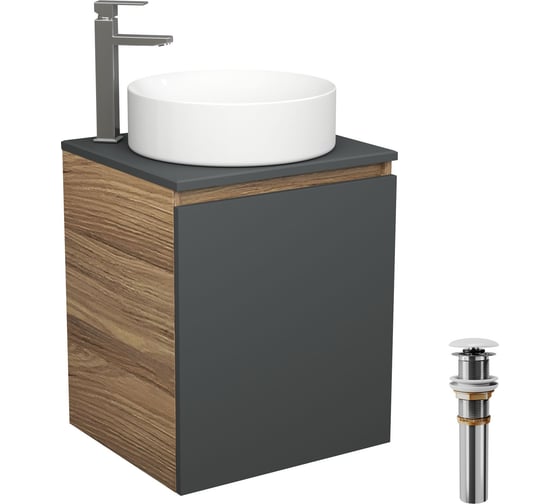 Изображение товара Тумба Bauedge Bau Dream Blackwood 50 графит, раковина BAU Dream круглая, смеситель для раковины высокий Hotel Still, нержавеющая сталь, выпуск клик-клак, белый SD4053