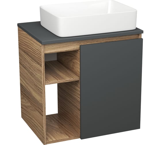 Изображение товара Тумба Bauedge Bau Dream Blackwood 60 правая, графит, раковина BAU Hotel 48х37 SD4216