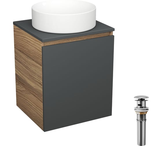 Изображение товара Тумба Bauedge Bau Dream Blackwood 50 графит, раковина BAU Dream круглая, выпуск клик-клак, хром SD4047