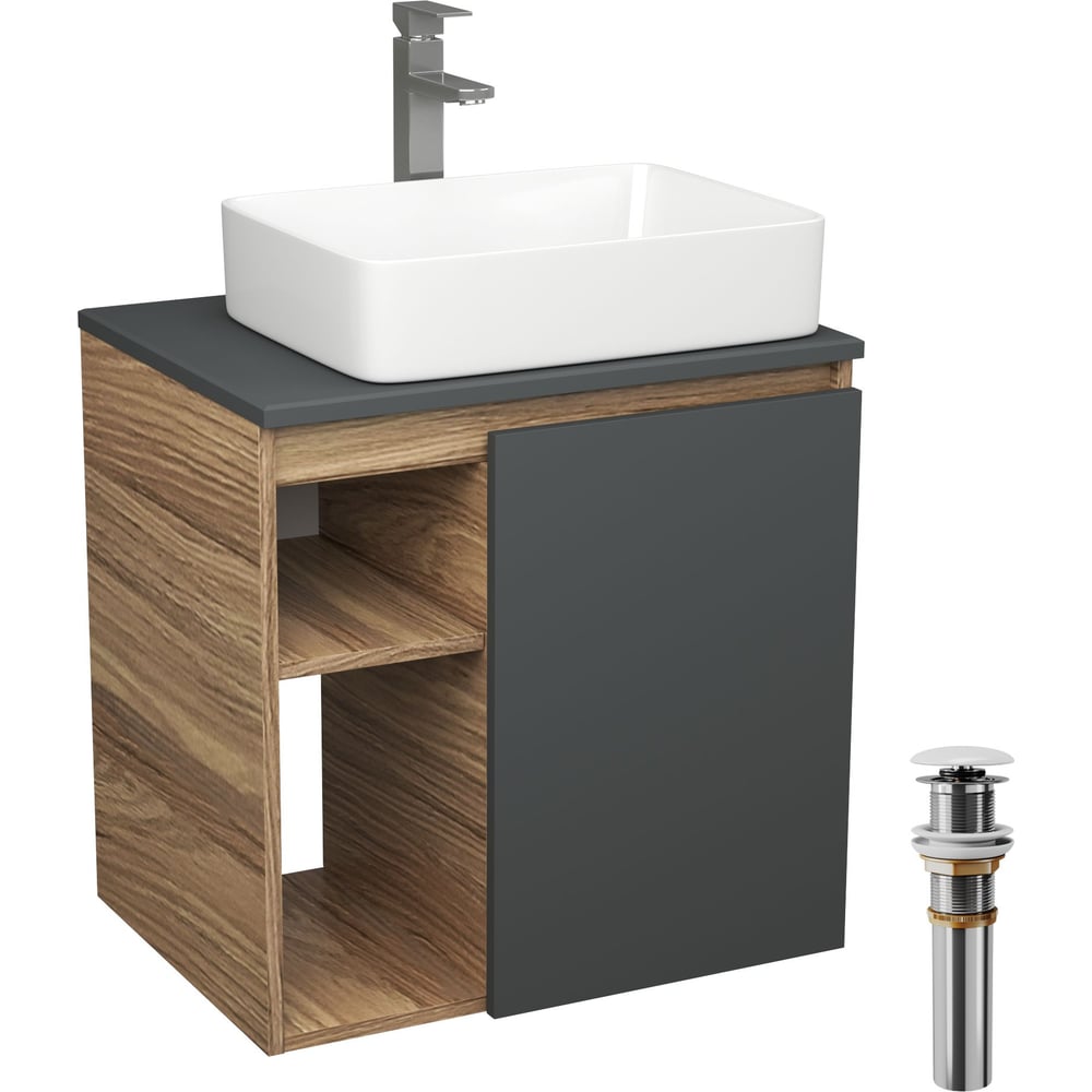 Изображение товара Комплект мебели и сантехники для ванной комнаты Bauedge Bau Dream 60 графит Изображение товара Комплект мебели и сантехники для ванной комнаты Bauedge Bau Dream 60 графит