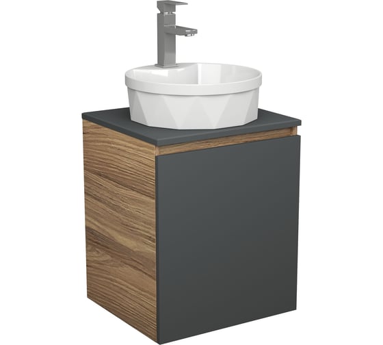 Изображение товара Тумба Bauedge Bau Dream Blackwood 50 графит, раковина BAU Element Cristal D40, белая, смеситель Hotel Still, нерж. сталь SD4138