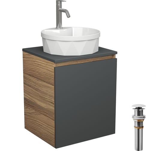 Изображение товара Тумба Bauedge Bau Dream Blackwood 50 графит, раковина BAU Element Cristal D40, белая, смеситель Hotel Dream, нерж. сталь, выпуск клик-клак, белый SD4149