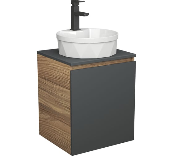 Изображение товара Тумба Bauedge Bau Dream Blackwood 50 графит, раковина BAU Element Cristal D40, белая, смеситель Hotel Black, черный SD4139