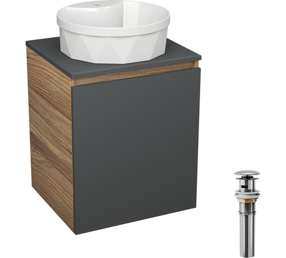 Изображение товара Тумба Bauedge Bau Dream Blackwood 50 графит, раковина BAU Element Cristal D40, белая, выпуск клик-клак хром SD4142