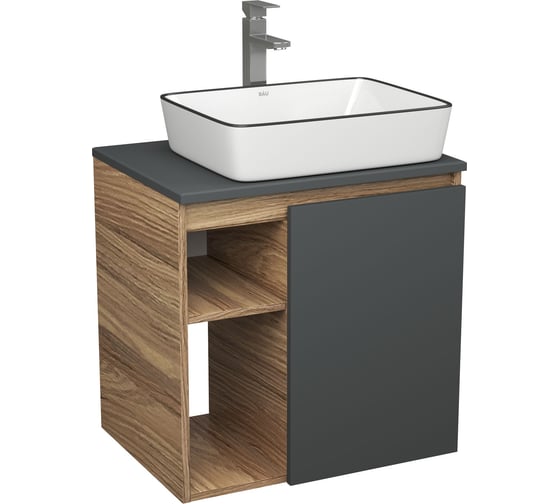 Изображение товара Тумба Bauedge Bau Dream Blackwood 60 правая, графит, раковина BAU Hotel Black Rand 48х37, смеситель для раковины высокий Hotel Still нержавеющая сталь SD4248