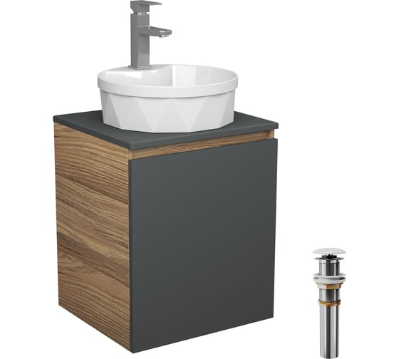 Изображение товара Тумба Bauedge Bau Dream Blackwood 50 графит, раковина BAU Element Cristal D40, белая, смеситель Hotel Still, нерж. сталь, выпуск клик-клак, белый SD4146