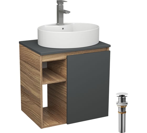 Изображение товара Тумба Bauedge Bau Dream Blackwood 60 правая, графит, раковина BAU Nimb 51х41 белая, смеситель Hotel Still, нерж. сталь, выпуск клик клак белый SD4348