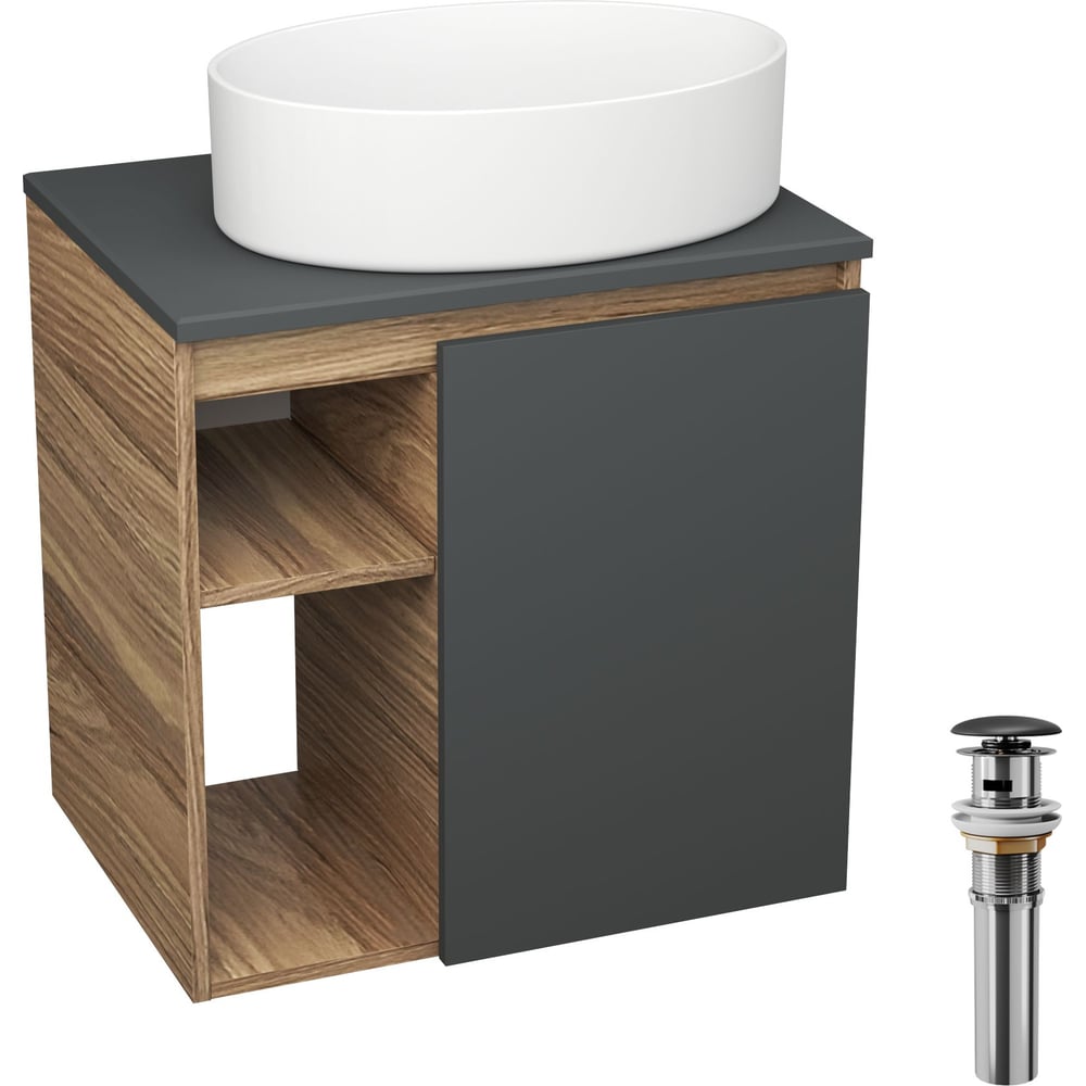 Изображение товара Тумба Bauedge Bau Dream Blackwood 60 правая, графит, раковина BAU Nimb 50х36, выпуск клик клак черный SD4228