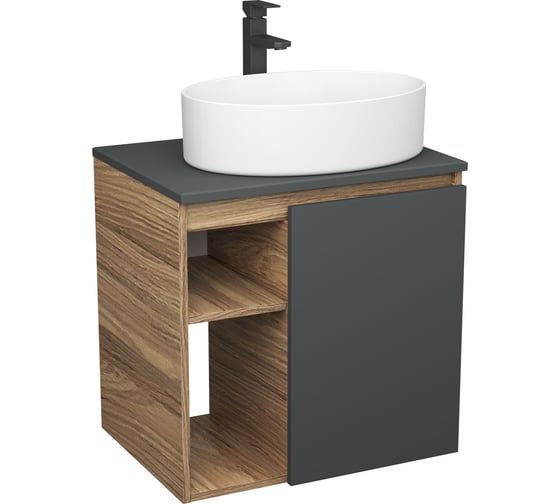 Изображение товара Тумба Bauedge Bau Dream Blackwood 60 правая, графит, раковина BAU Nimb 50х36, смеситель для раковины высокий Hotel Black черный SD4229