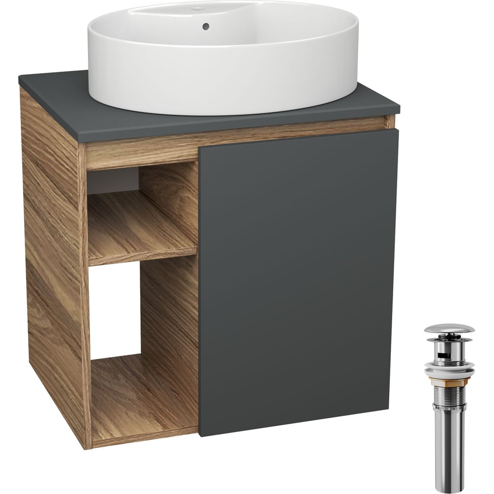 Тумба Bauedge Bau Dream Blackwood 60 правая, графит, раковина BAU Nimb 51х41 белая, выпуск клик клак хром SD4344