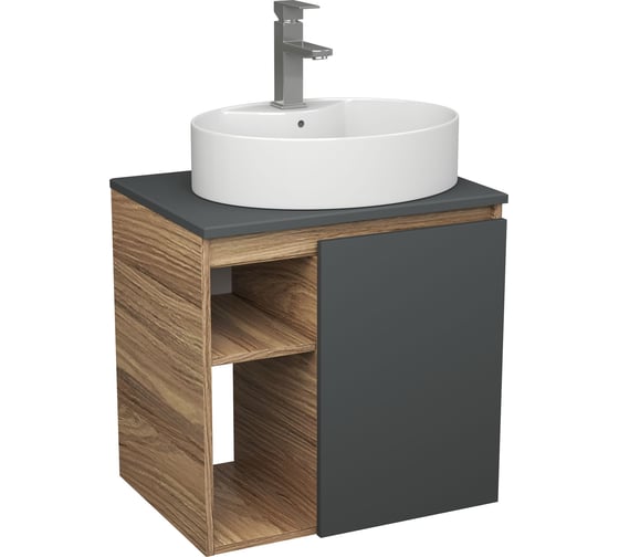 Изображение товара Тумба Bauedge Bau Dream Blackwood 60 правая, графит, раковина BAU Nimb 51х41 белая, смеситель Hotel Still нерж. сталь SD4340