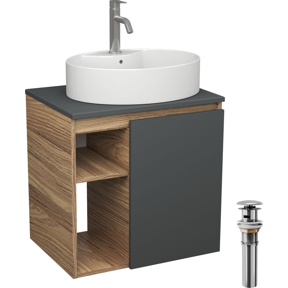 Тумба Bauedge Bau Dream Blackwood 60 правая, графит, раковина BAU Nimb 51х41 белая, смеситель Hotel Dream, нерж. сталь, выпуск клик клак хром SD4350