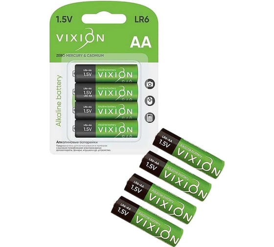 Изображение товара Батарейка алкалиновая 23 БОЛТА LR6-AA 4шт в упаковке AA-LR6 4B