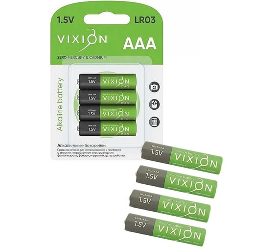 Изображение товара Батарейка алкалиновая 23 БОЛТА LR03-AAA 4шт в упаковке AAA-LR03 4B