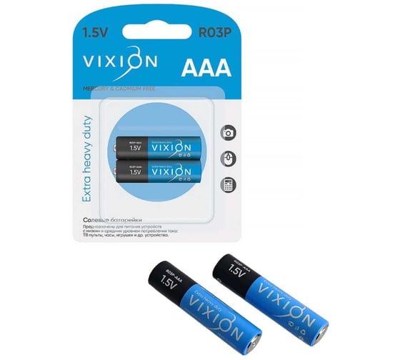 Изображение товара Батарейка солевая 23 Болта R03P-AAA 2шт в упаковке AAA-R03P 2B