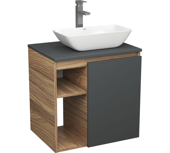 Изображение товара Тумба Bauedge Bau Dream Blackwood 60 правая, графит, раковина BAU Spectrum mini 47х24 смеситель для раковины высокий Hotel Still, нержавеющая сталь SD4212