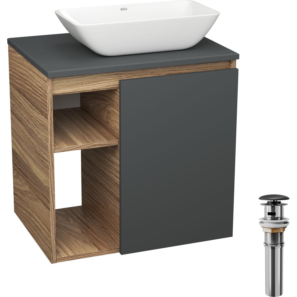 Изображение товара Тумба Bauedge Bau Dream Blackwood 60 правая, графит, раковина BAU Spectrum mini 47х24 выпуск клик клак черный SD4210 Изображение товара Тумба Bauedge Bau Dream Blackwood 60 правая, графит, раковина BAU Spectrum mini 47х24 выпуск клик клак черный SD4210