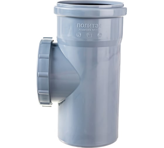 Изображение товара Ревизия ПОЛИТЭК 110 611000