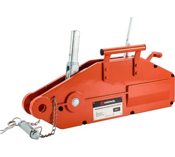 Изображение товара Рычажная тяговая лебедка Сибталь МТМ 1,6Тх20М 030 2010 6031