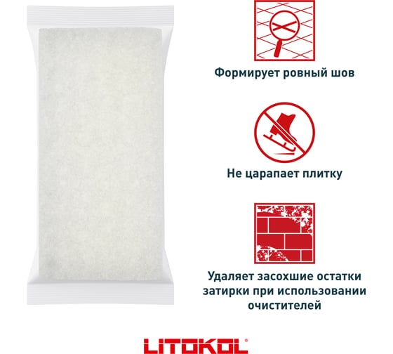 Изображение товара Сменный блок - губка 109W для шпателя 108 LITOKOL 496420001