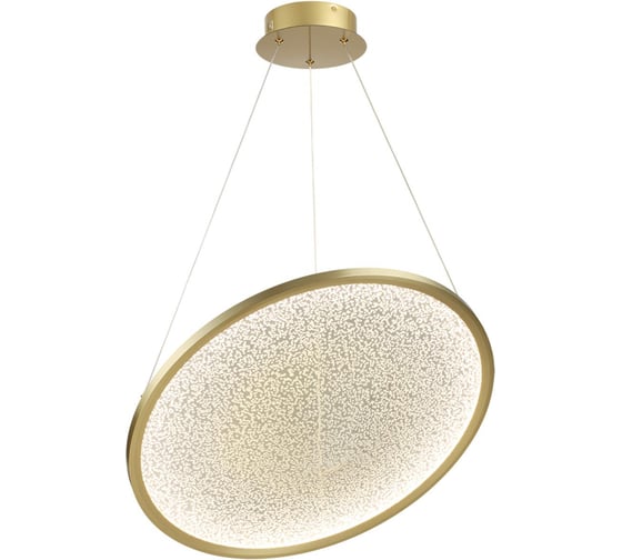 Изображение товара Подвесной светильник ODEON LIGHT LED 41W FUSO 7047/41L