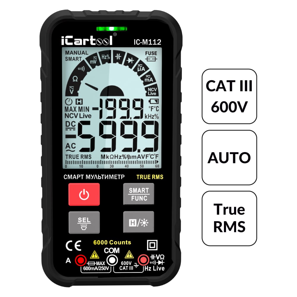 Изображение товара Цифровой смарт мультиметр iCarTool с подсветкой экрана CATIII 600V, TrueRMS, AC/DC IC-M112