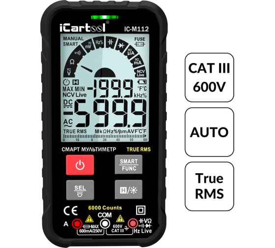 Изображение товара Цифровой смарт мультиметр iCarTool с подсветкой экрана CATIII 600V, TrueRMS, AC/DC IC-M112