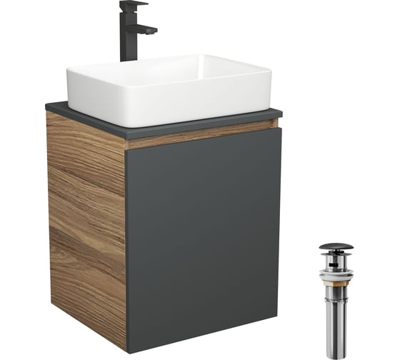 Изображение товара Тумба Bauedge Bau Dream Blackwood 50 графит, раковина BAU Hotel, смеситель для раковины высокий Hotel Black, черный, выпуск клик-клак, черный SD4036