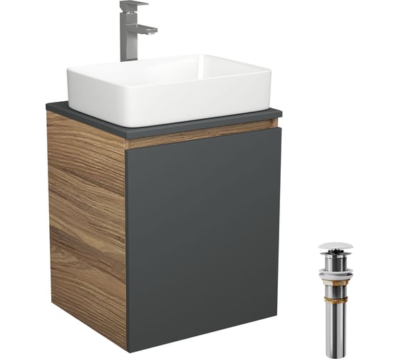 Изображение товара Тумба Bauedge Bau Dream Blackwood 50 графит, раковина BAU Hotel, смеситель для раковины высокий Hotel Still, нержавеющая сталь, выпуск клик-клак, белый SD4035