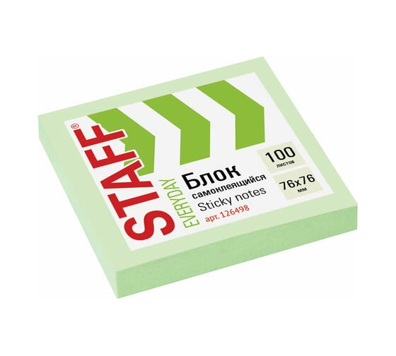 Изображение товара Блок самоклеящийся стикеры 12 шт в упаковке Staff 76х76мм 100 листов зеленый 126498