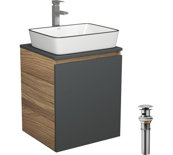 Изображение товара Тумба Bauedge Bau Dream Blackwood 50 графит, раковина BAU Hotel Black Rand 48х37, смеситель для раковины высокий Hotel Still, нержавеющая сталь, выпуск клик-клак, хром SD4061