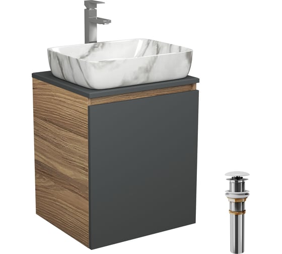 Изображение товара Тумба Bauedge Bau Dream Blackwood 50 графит, раковина BAU Hotel, мрамор, смеситель для раковины высокий Hotel Still, нержавеющая сталь, выпуск клик-клак, белый SD4080