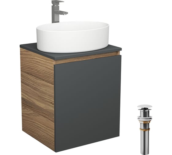 Изображение товара Тумба Bauedge Bau Dream Blackwood 50 графит, раковина BAU Nimb 50х36, смеситель для раковины высокий Hotel Still, нержавеющая сталь, выпуск клик-клак, белый SD4044