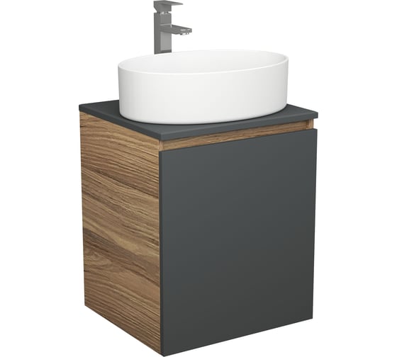 Изображение товара Тумба Bauedge Bau Dream Blackwood 50 графит, раковина BAU Nimb 50х36, смеситель для раковины высокий Hotel Still, нержавеющая сталь SD4042