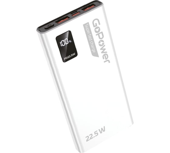 Изображение товара Внешний аккумулятор GoPower PB03-10 10000mAh 3.0A 22.5W 2USB/Type-C белый 00-00029658