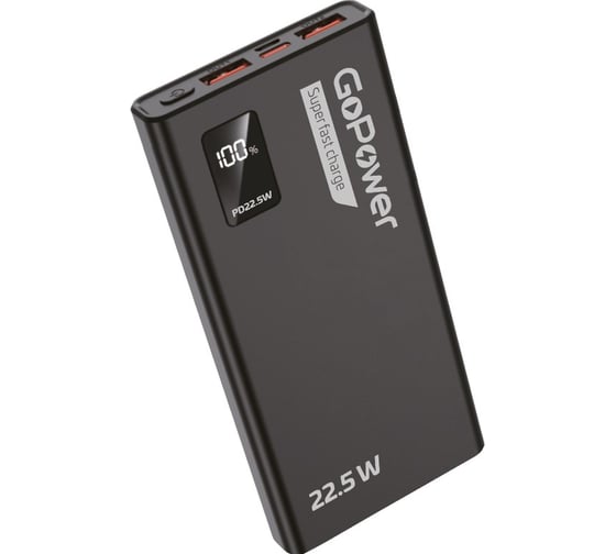 Изображение товара Внешний аккумулятор GoPower PB03-10 10000mAh 3.0A 22.5W 2USB/Type-C черный 00-00029659