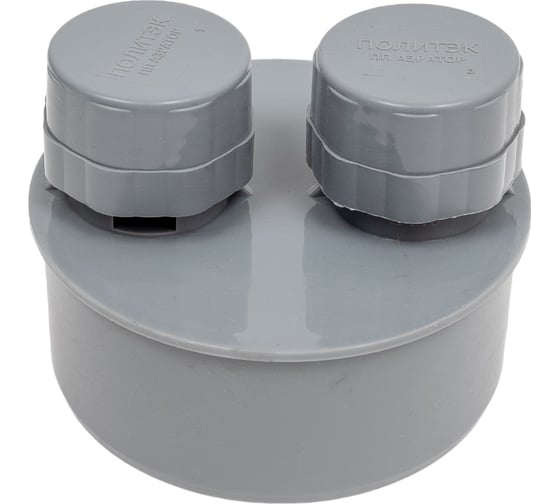 Изображение товара Вакуумный клапан ПОЛИТЭК 110 620110