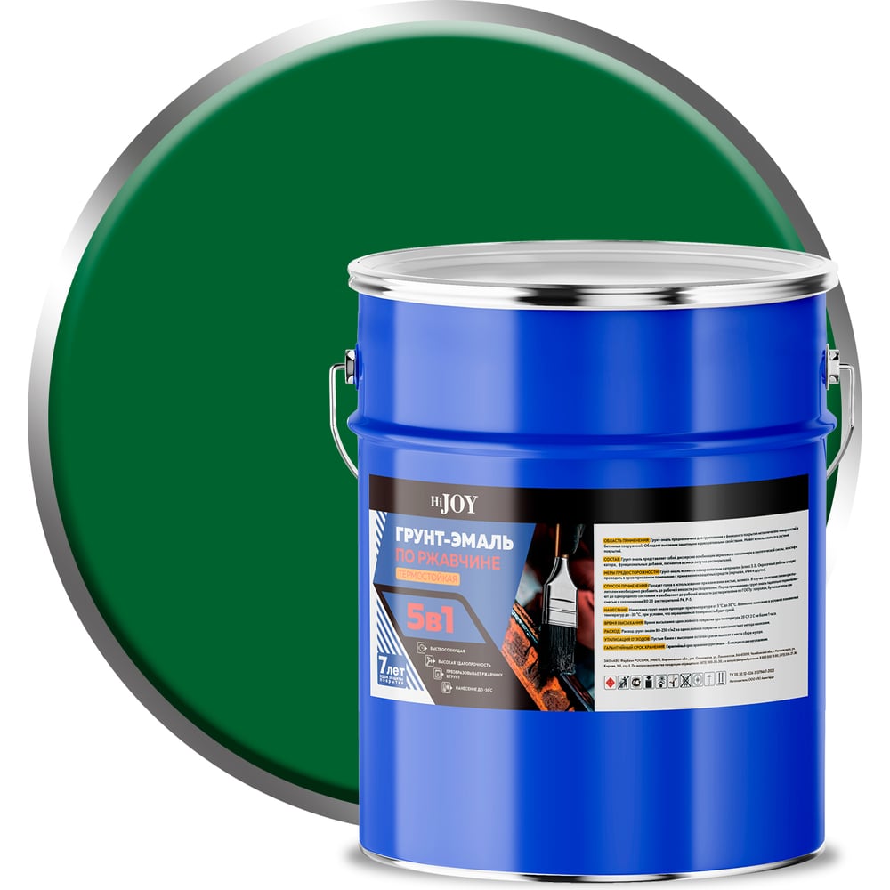 Изображение товара Грунт-эмаль по ржавчине 5 в 1 ABC FARBEN HiJOY термостойкая зеленая 7 кг