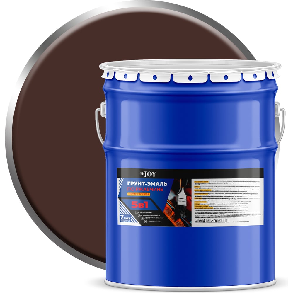 Изображение товара Грунт-эмаль по ржавчине 5 в 1 ABC FARBEN HiJOY 20 кг