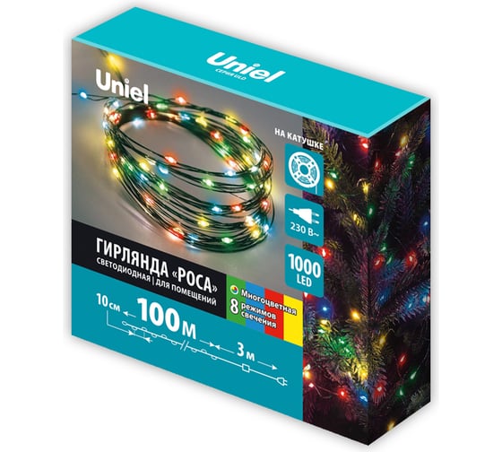 Изображение товара Гирлянда Uniel ULD-S10000-1000/DGA MULTI IP20 DEW UL-00012090