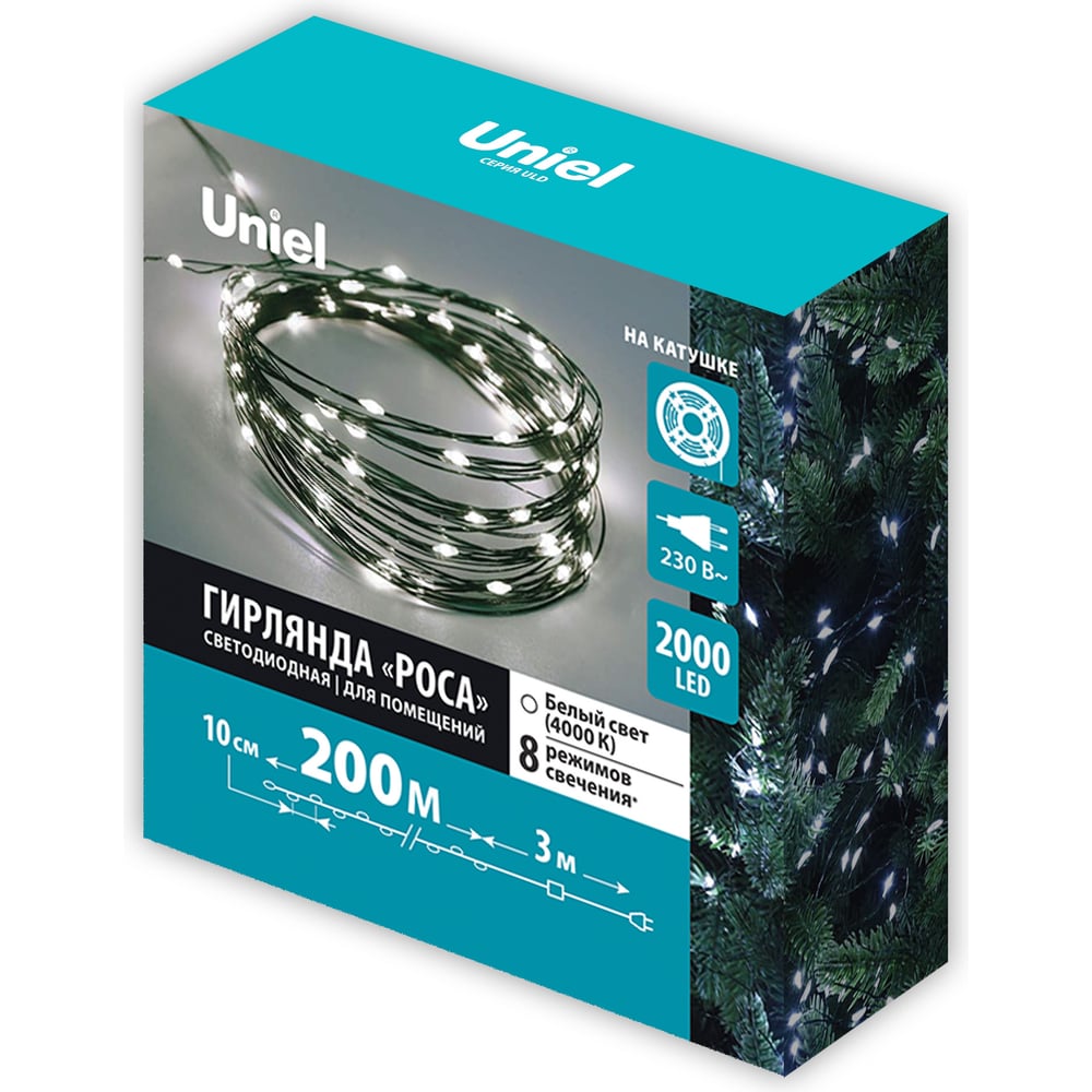 Изображение товара Гирлянда Uniel ULD-S20000-2000/DGA WHITE IP20 DEW UL-00012091