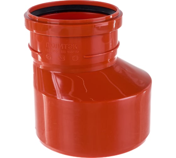 Изображение товара Эксцентрический переход ПОЛИТЭК 160/110 160160110