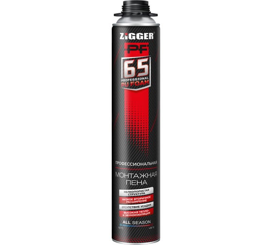 Изображение товара Пена ZIGGER 65 л проф. всесезонная 850мл/920гр 01-03-65