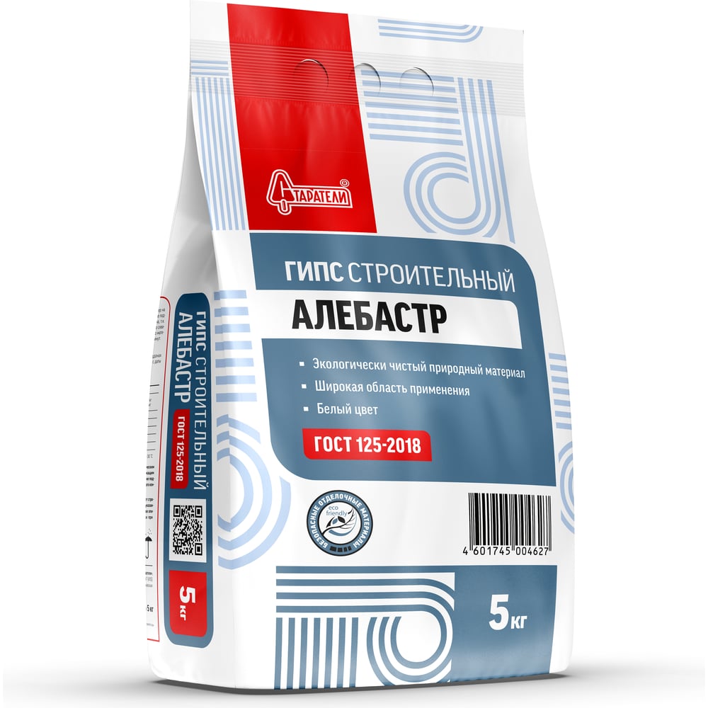Изображение товара Гипс строительный Алебастр Старатели 5 кг для ремонта и отделки