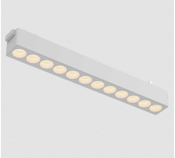 Изображение товара Светодиодный светильник трековый линейный VARTON Comfort L230 для магнитной системы Galakti 230x26x24 мм 12 Вт 4000 K 24 CRI>90 белый V1-R0-00159-91L10-2001240